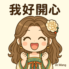 Snack year Greetings