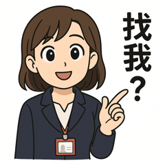 Life of a Bank Consultant 2