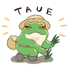 野良仕事カエル