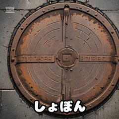 気になるマンホール