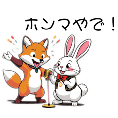 動物達による漫才風スタンプ