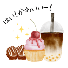 【自褒め】毎日頑張る自分にエール