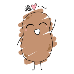 Peanut at Grandma's House