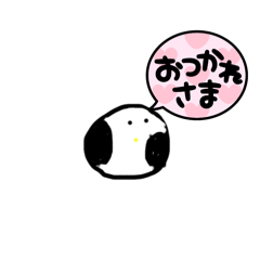 ただのおにぎりとシマエナガ