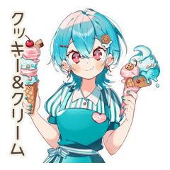 クッキー＆クリーム好きの女の子♡日常