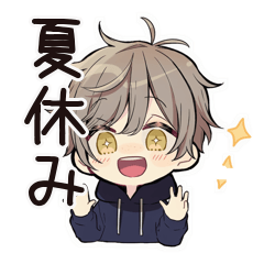 ちびパーカーくんの夏休みあるある