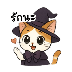 Party_20250705193922