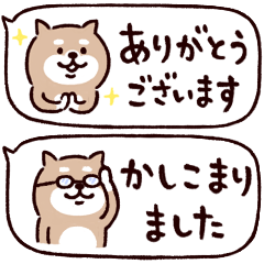 ◯ SHIBAINUさん◯省スペース
