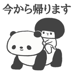 まるいひと5 (たのしい)