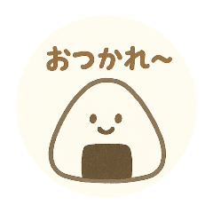 ゆるかわご飯系スタンプ
