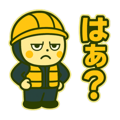 クレーンオペレーターぱいたんの現場仕事2