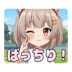 運動会みなみアニメーション