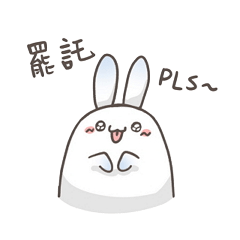 PotatoesLineLine-Rabbit EveryDay