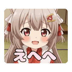 赤白の振袖みなみアニメーション