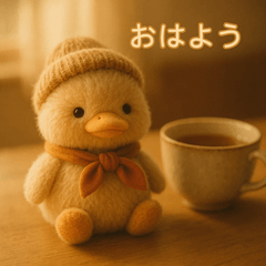 毎日使えるやさしいぬいぐるみ言葉スタンプ