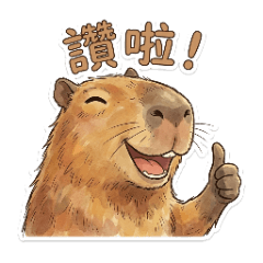 Slow Life Capybara Stickers