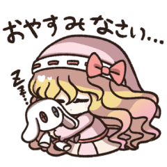 グリモワーレの住民達