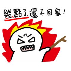 PopMochi - Parents&#39; Quotes