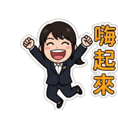 Urban Women - Working