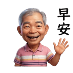 sinru chen_20260107182342