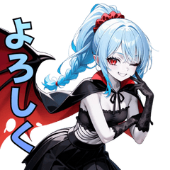 闇かわ♡上機嫌ドラキュラちゃん