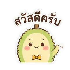 Tsundere Durian: All Prickles Soft Heart