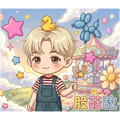 Yukuiwu_20260224163557