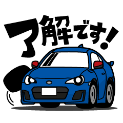 大好き！ライトウェイトスポーツカー6