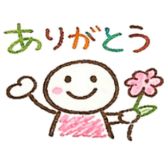 幼児絵スタンプ