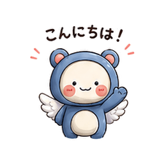 Angel Bear Everyday Stickers