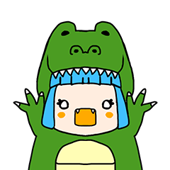 愛久沢幸スタンプ　ワニバージョン