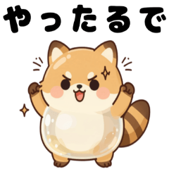 ぷにもちたぬき