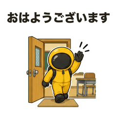 迷界通信03 学校から出られない