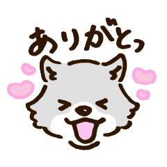 ちいさなシンリンオオカミさん