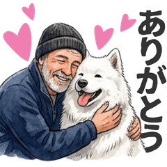 山好きシニア✨愛犬と楽しい毎日気遣い敬語