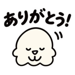 なんとなくいる。｜いろんなありがとう