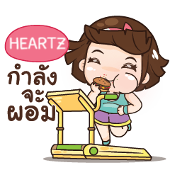 HEARTZ aung aing, little chubby girl e