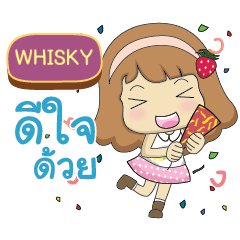 WHISKY Nongnamwaan e