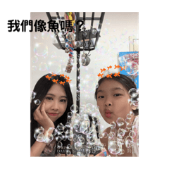 Angelica_20200817190827