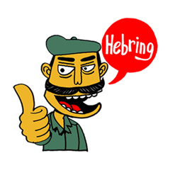 Mang Adun from Bandung