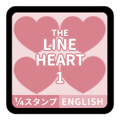 THE LINE HEART 1【英語[¼]ピンク】
