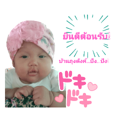 Kittiya_20211118142523