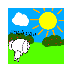 Cute Stickers_20221029185613