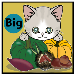 【秋のご挨拶】仔猫のぽんにゃん【Big】