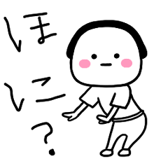 シュルレアリスム。シュールオブシュール