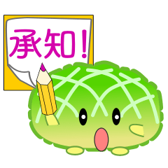 nobobi パンです。