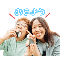 おもちの列島のLINEスタンプ