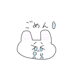 悲しいうさぎちゃん