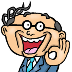 昭和おとん【死語】