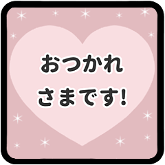 動く背景⬛LINEハート❸⬛ベビーピンク